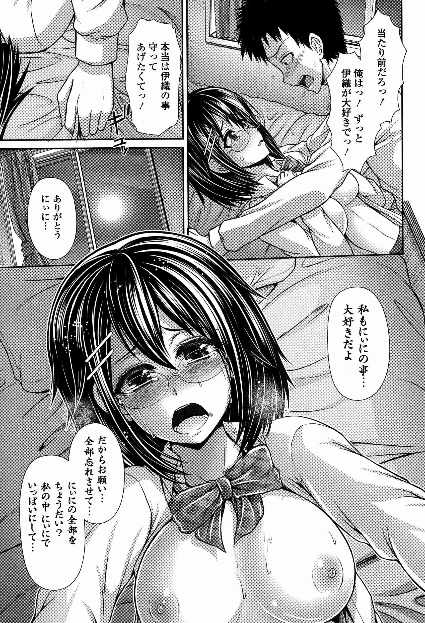 image_271