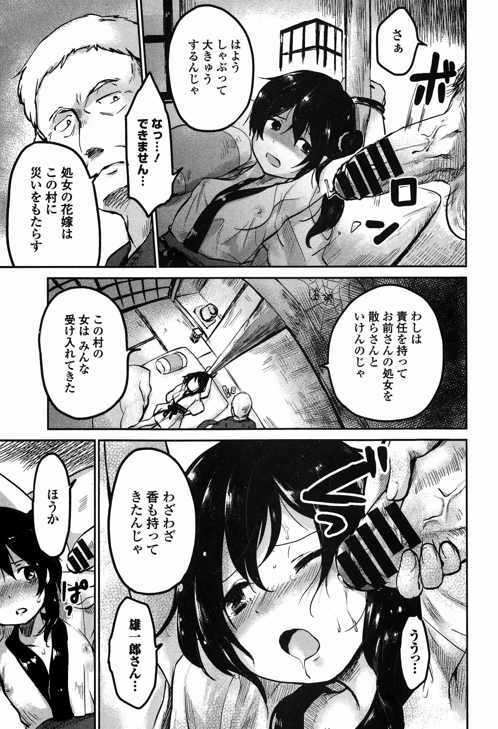 image_285