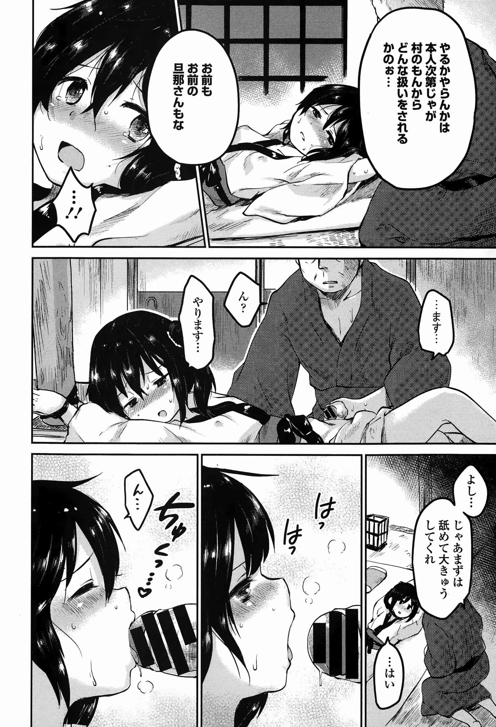 image_286