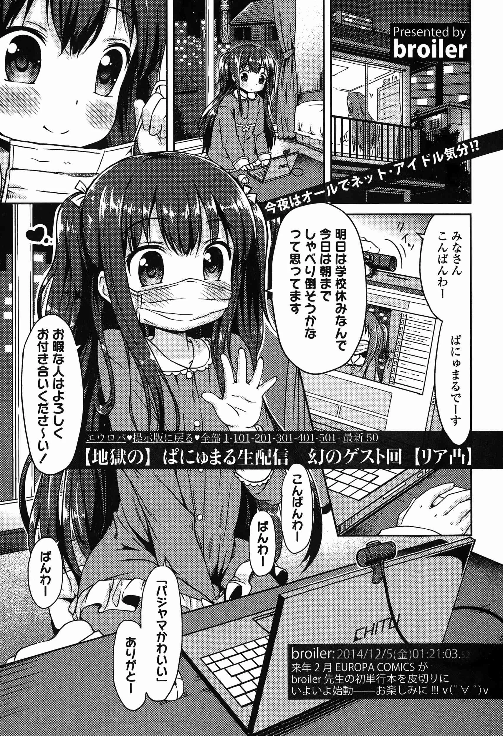 image_49