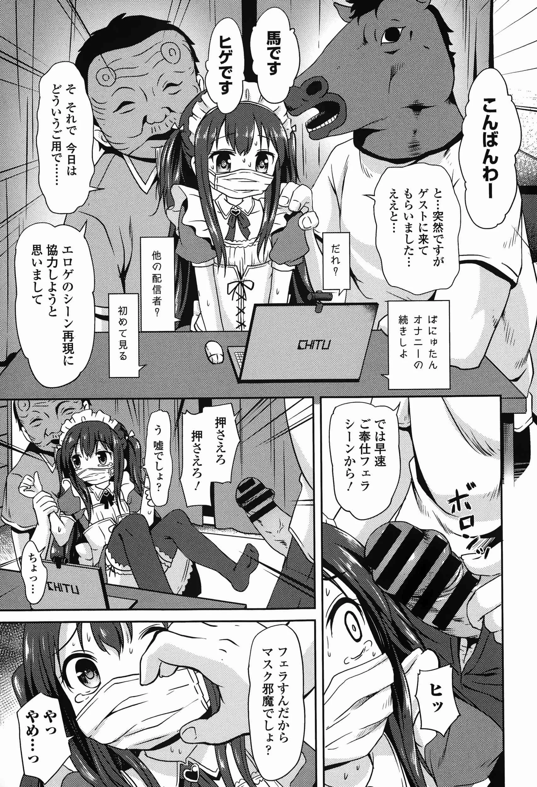 image_55