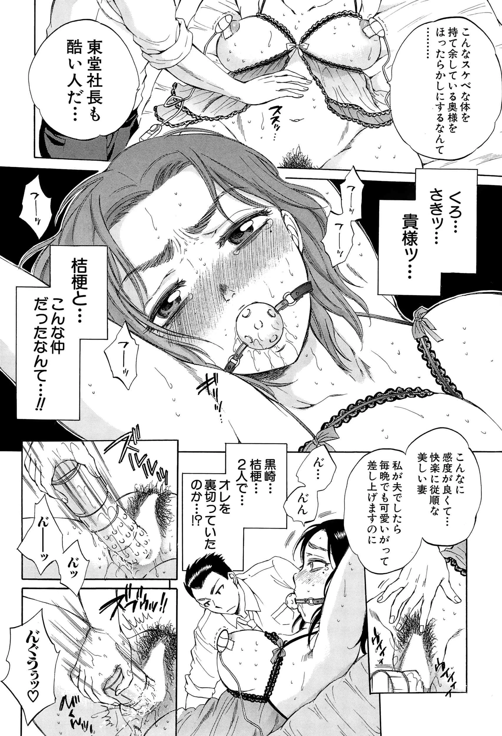 image_257