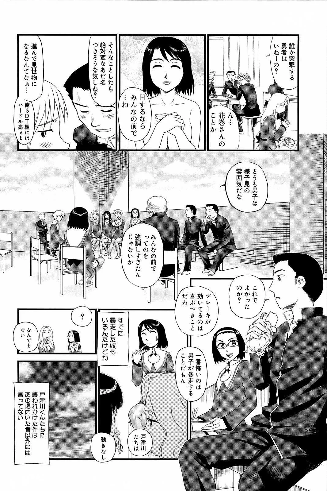 image_47