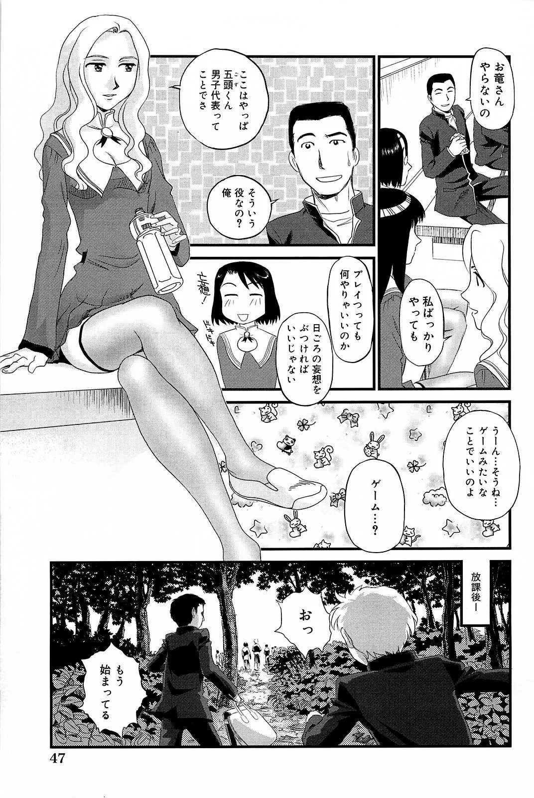 image_48