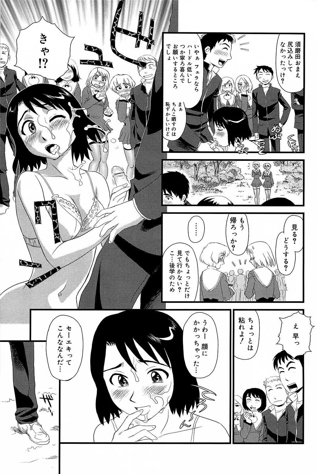 image_56