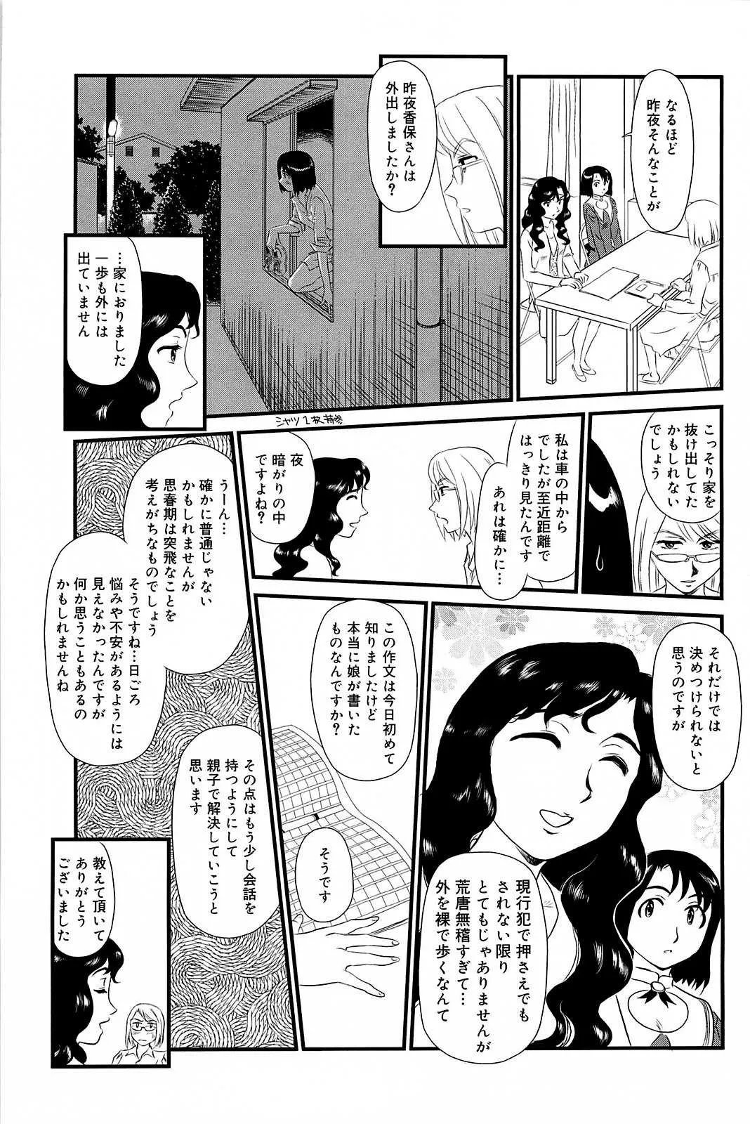 image_70