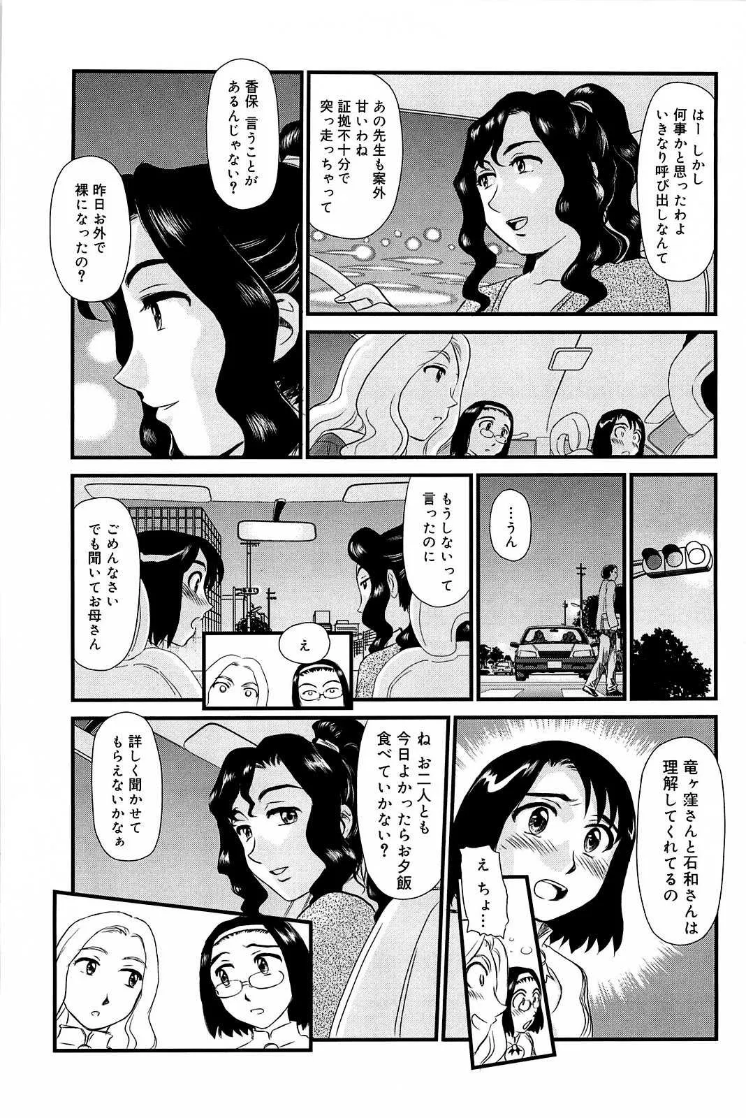 image_72