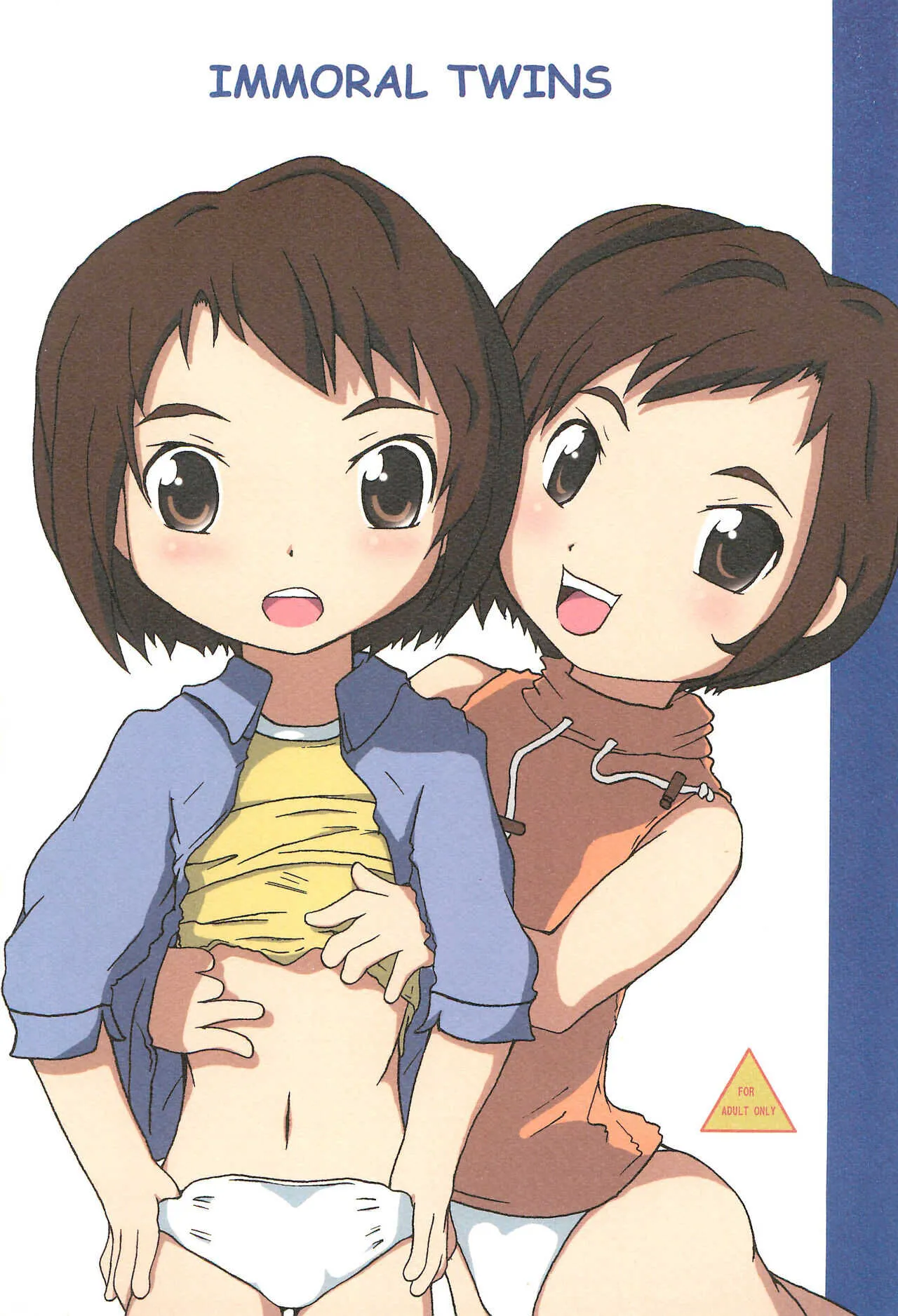 (C62) [多賀城グランドフリート (トヨダポエム)] IMMORAL TWINS (フィギュア17)