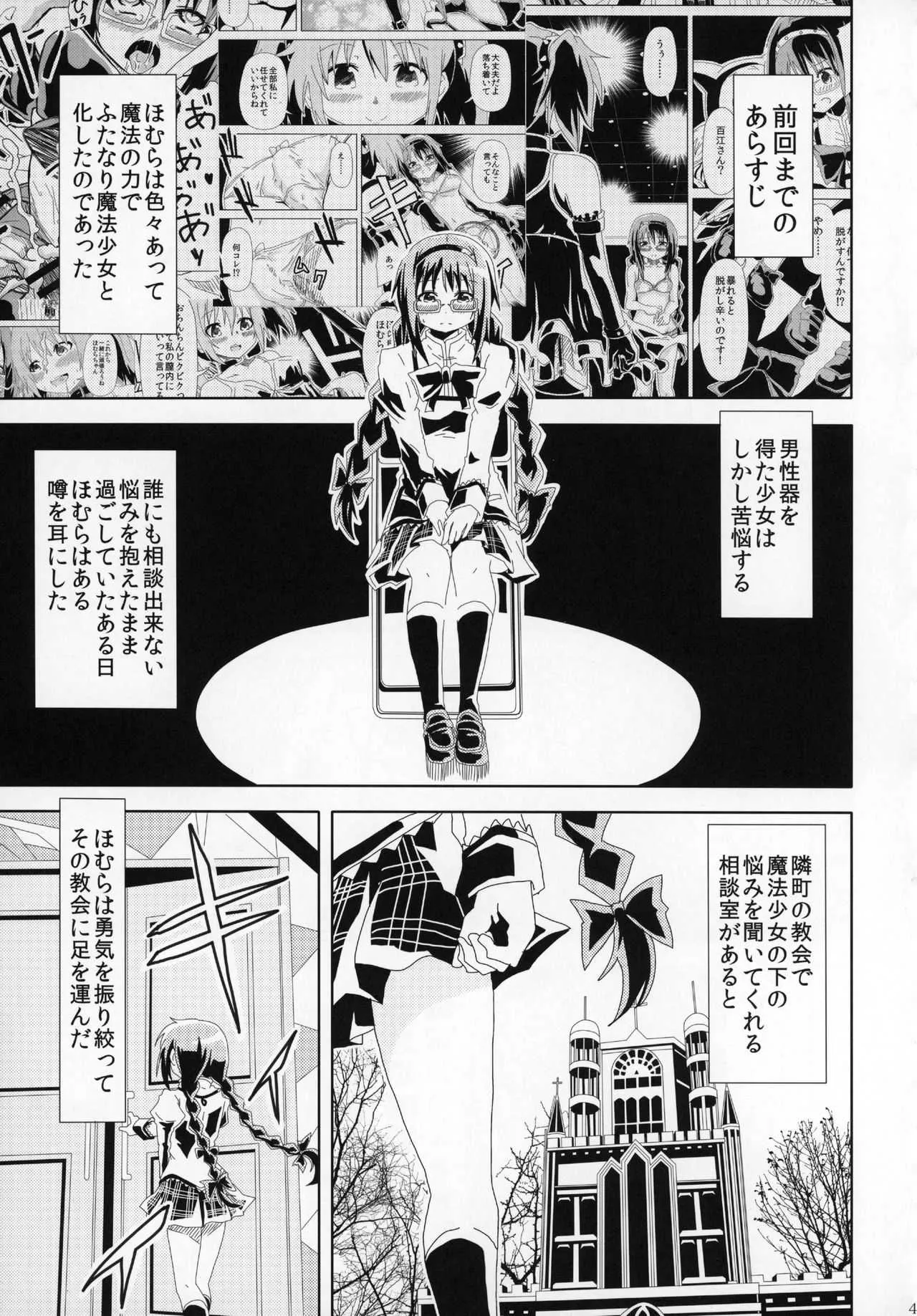 image_42