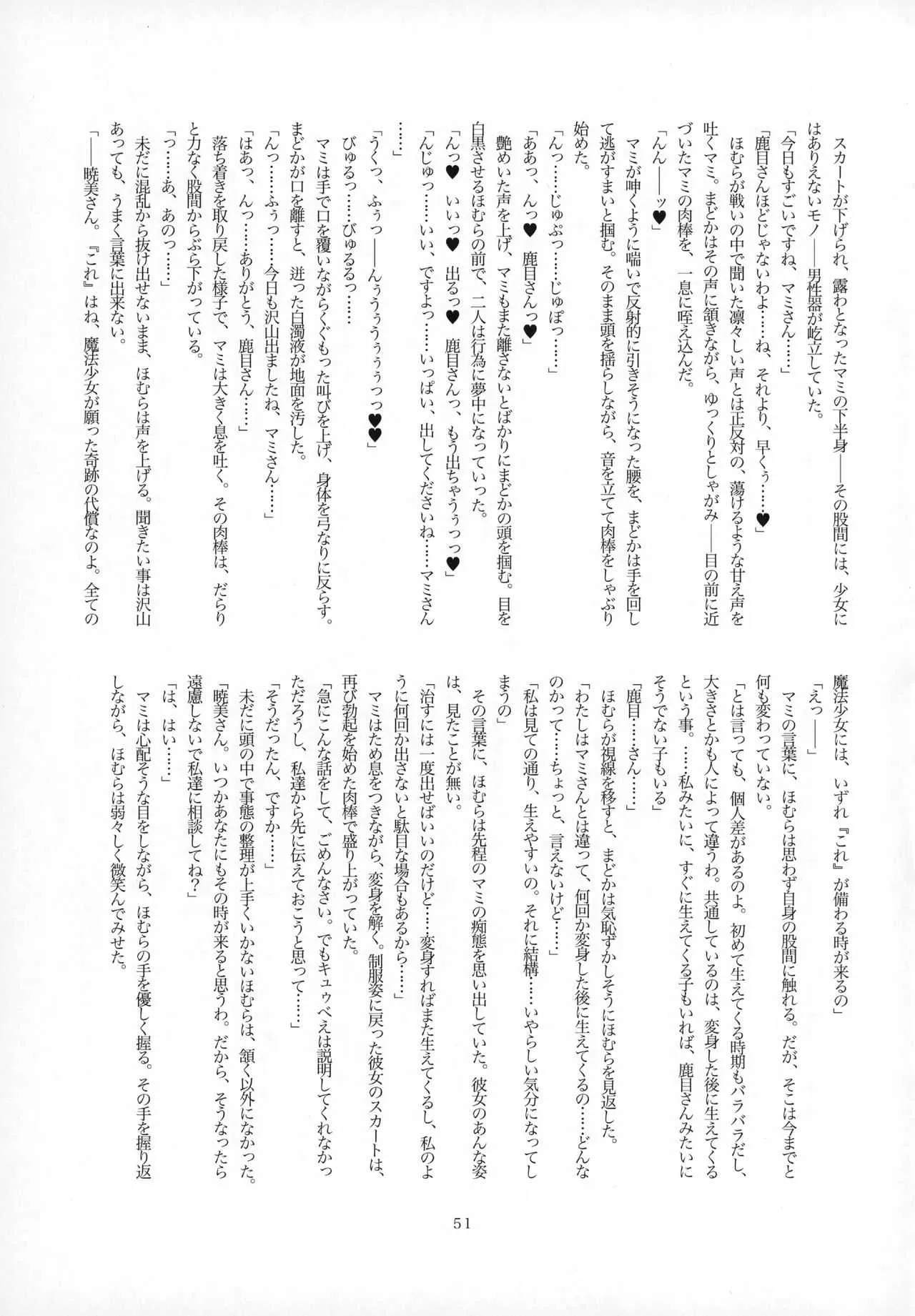 image_50
