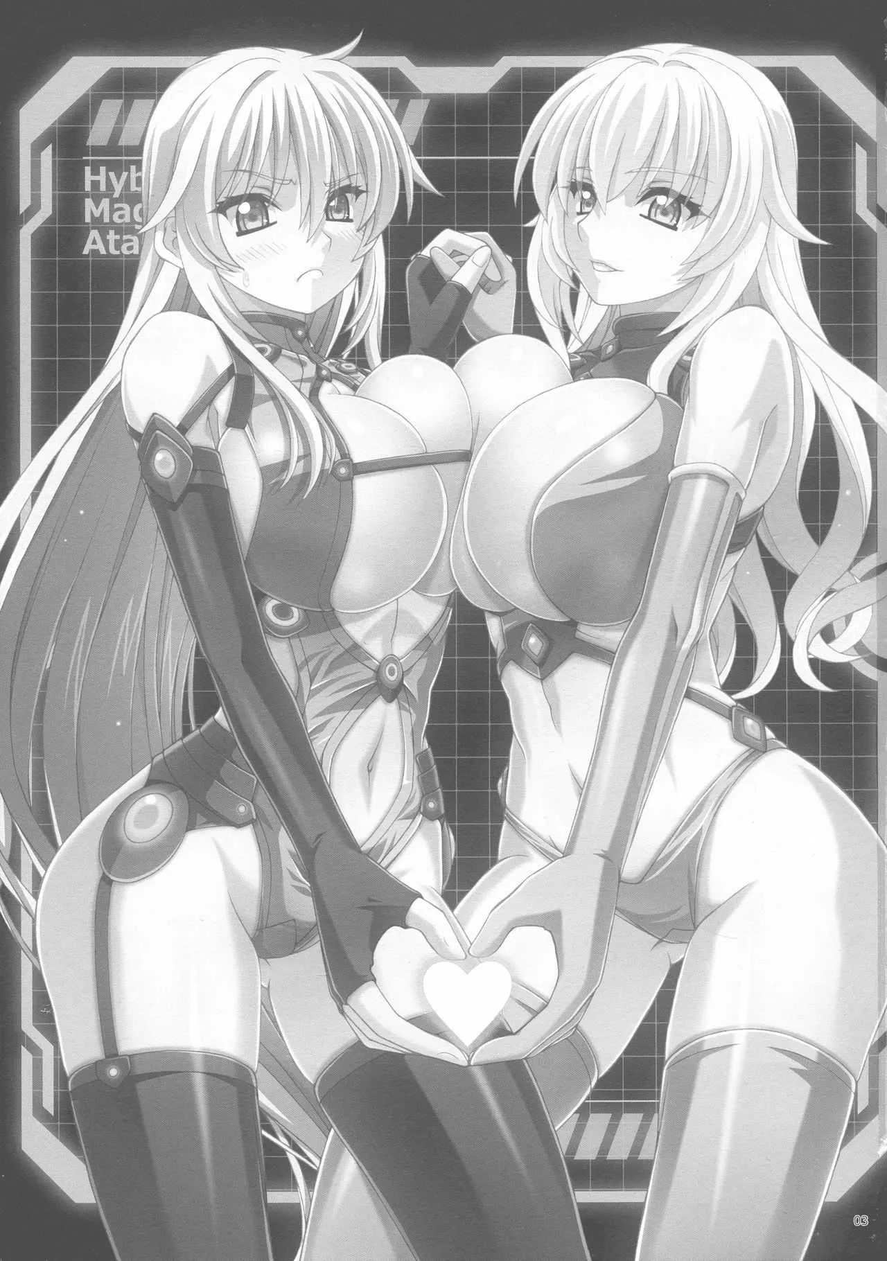 (C90) [FORTUNA (神代イヅタ)] H×H×H (魔装学園H×H)_3