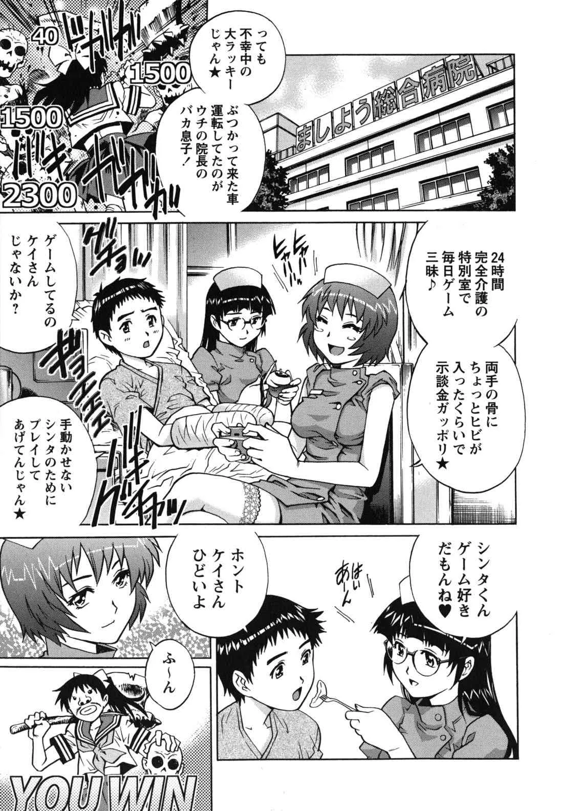 image_22