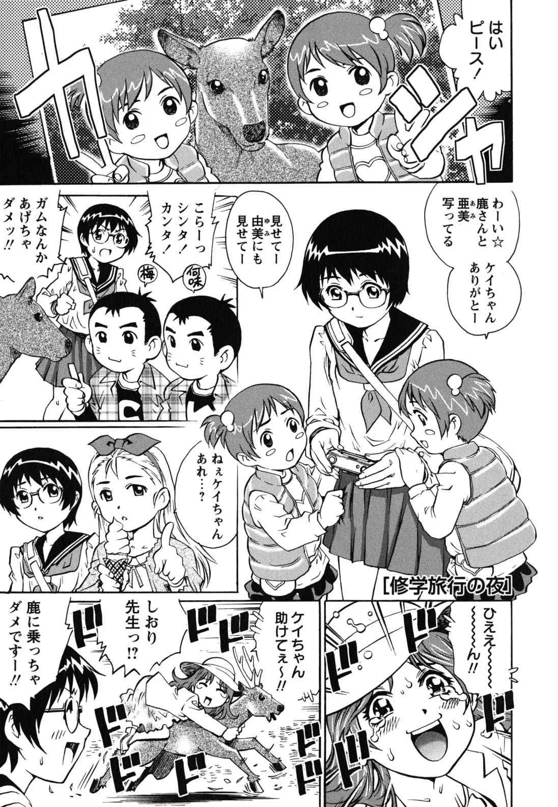 image_50