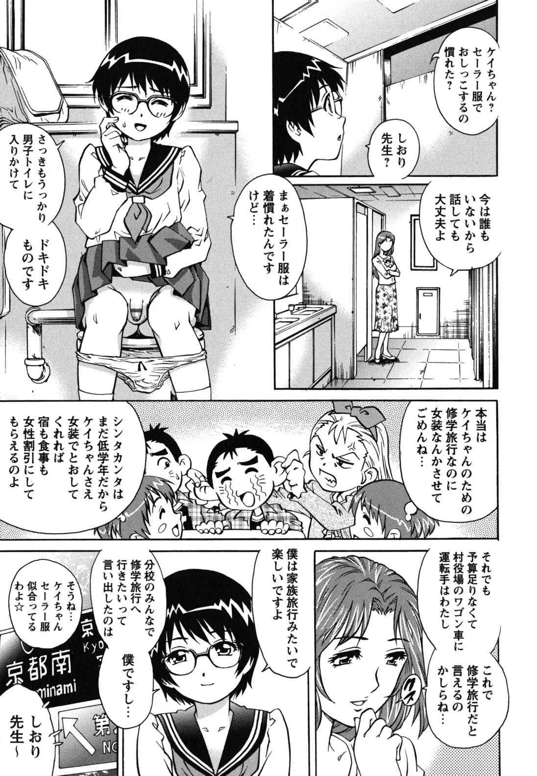 image_54