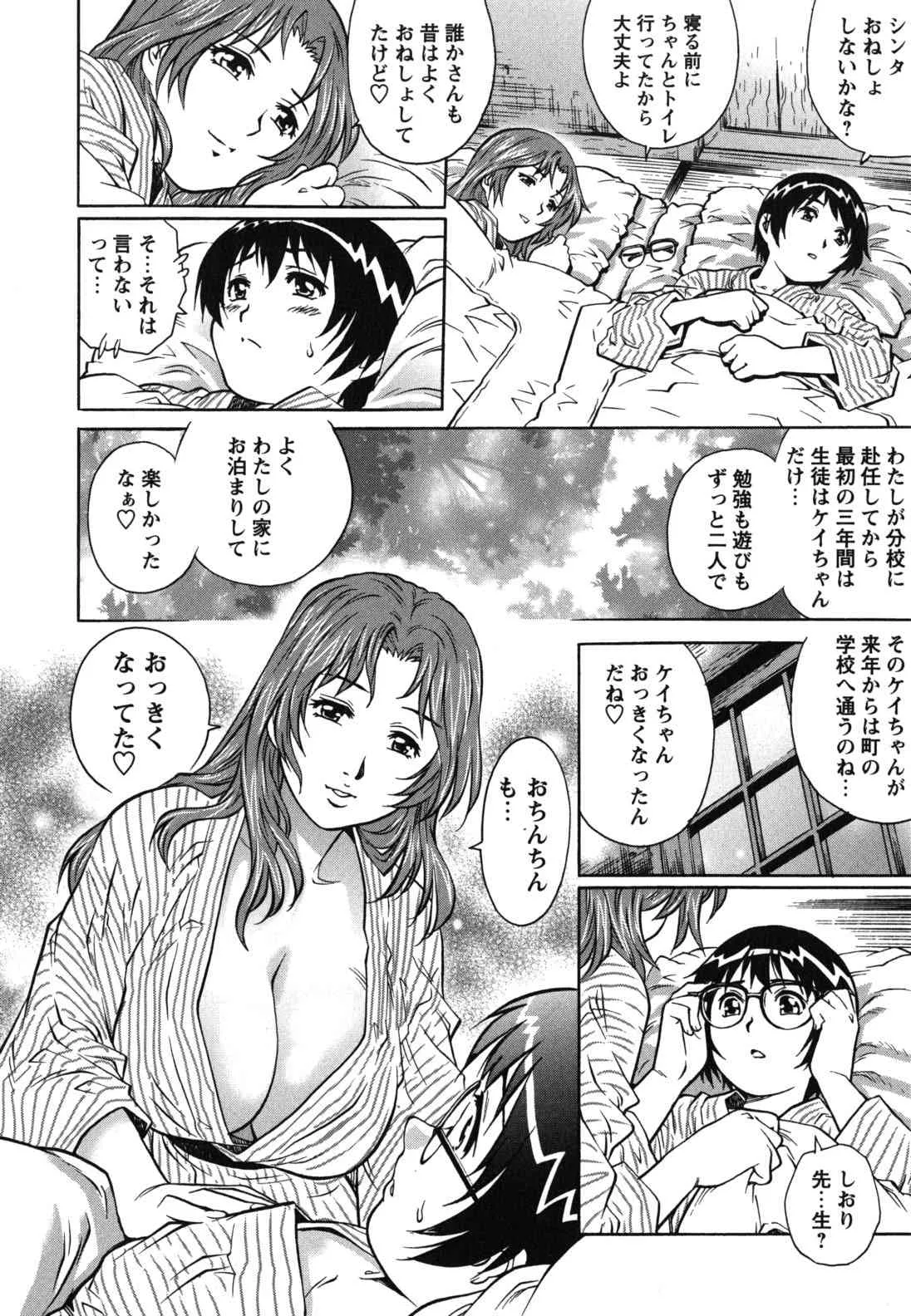 image_59