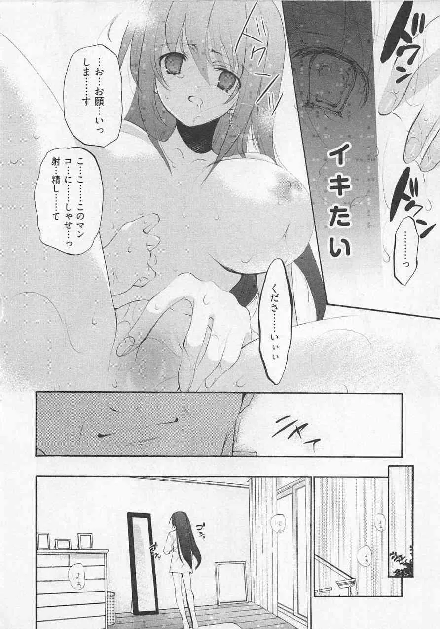 image_131