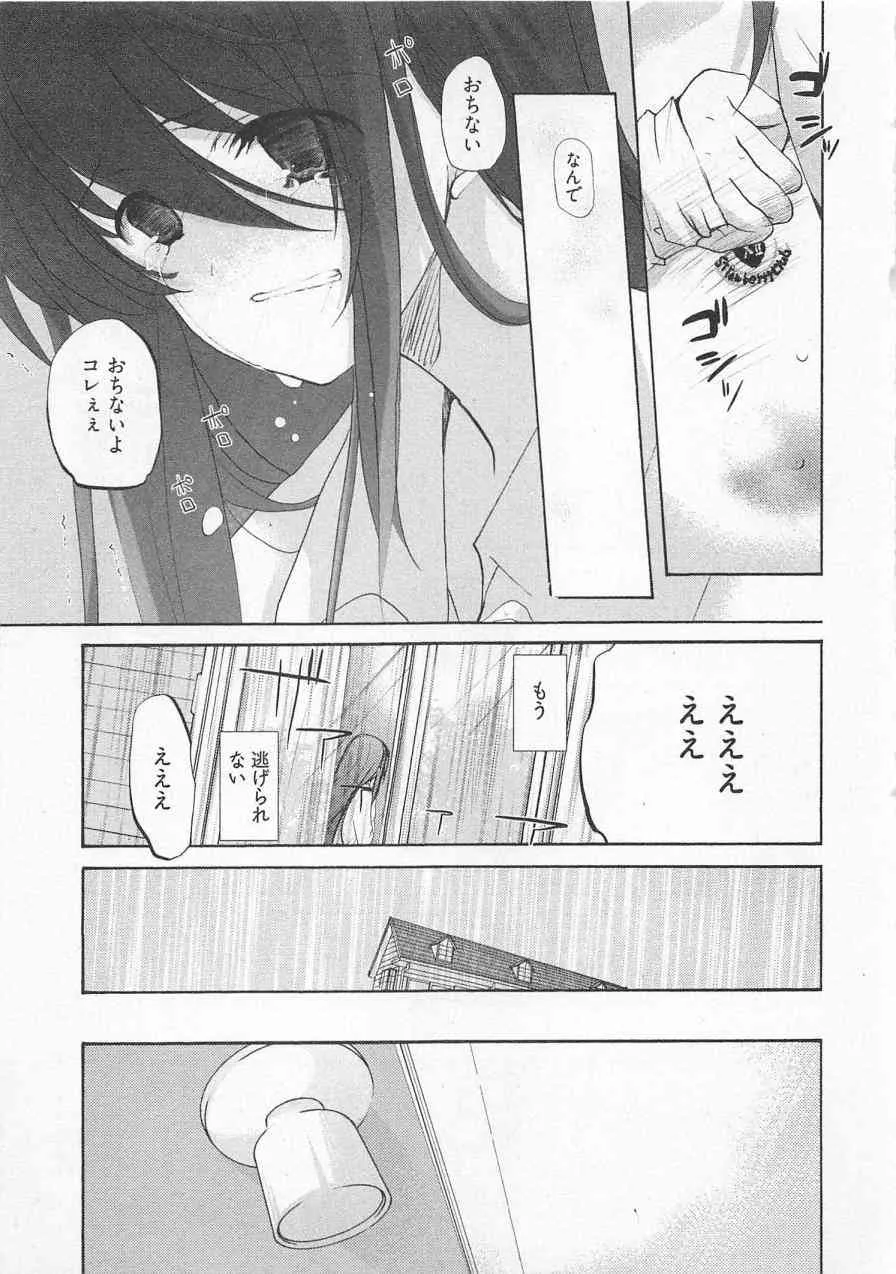 image_132