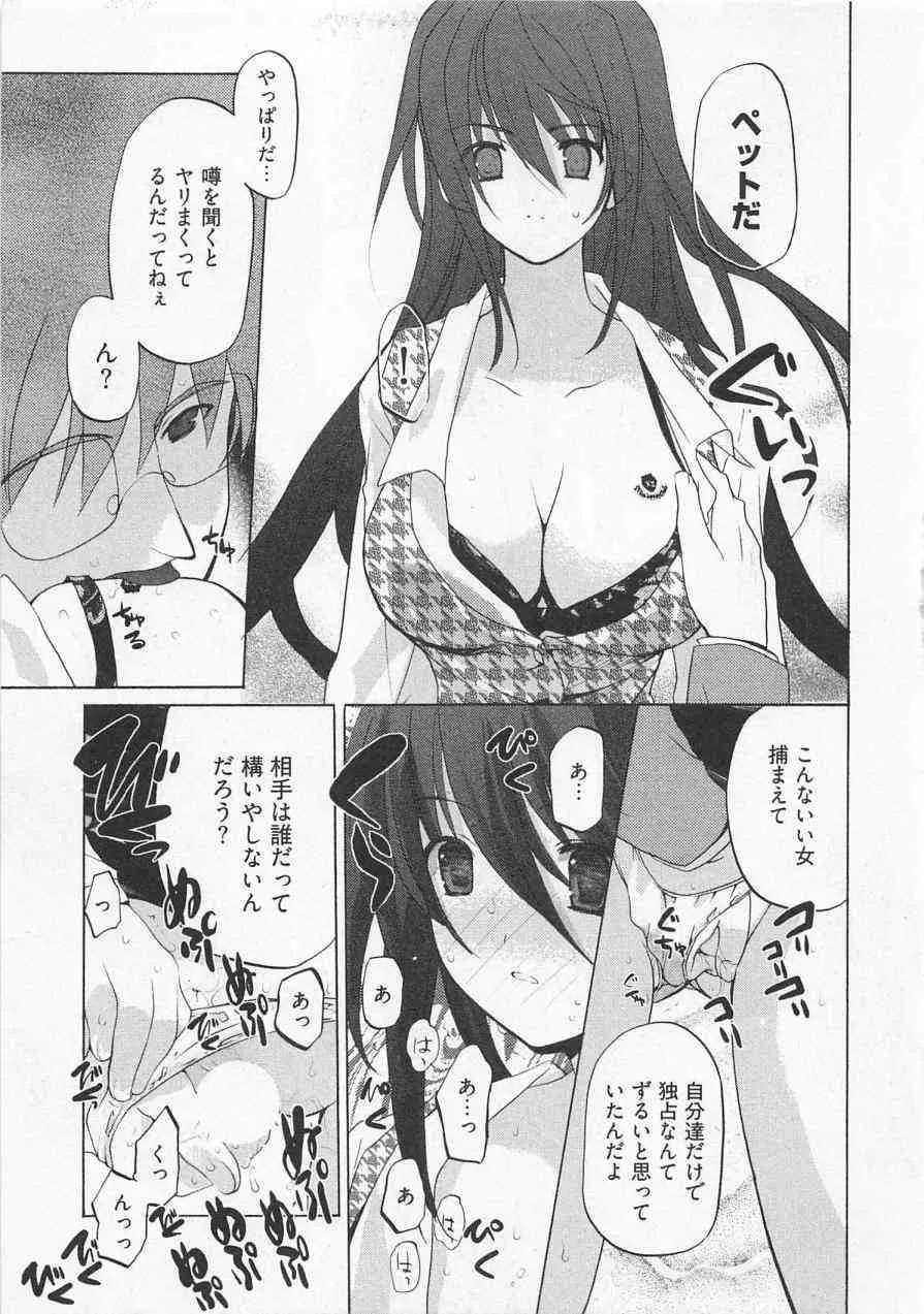 image_38