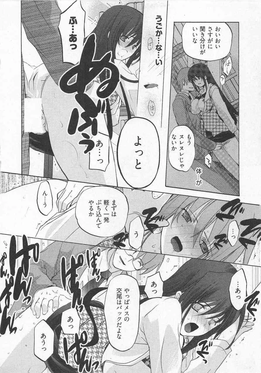 image_39