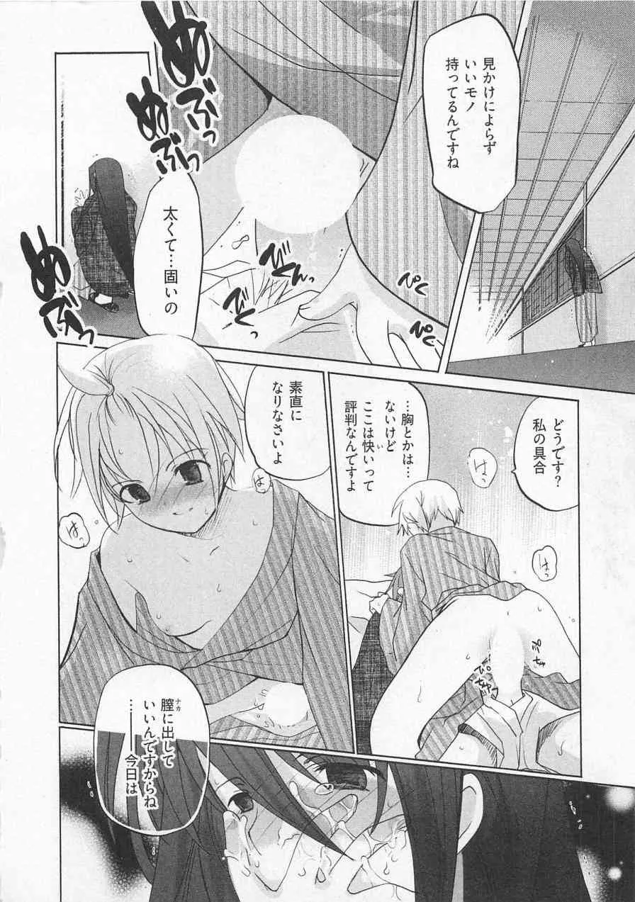 image_59