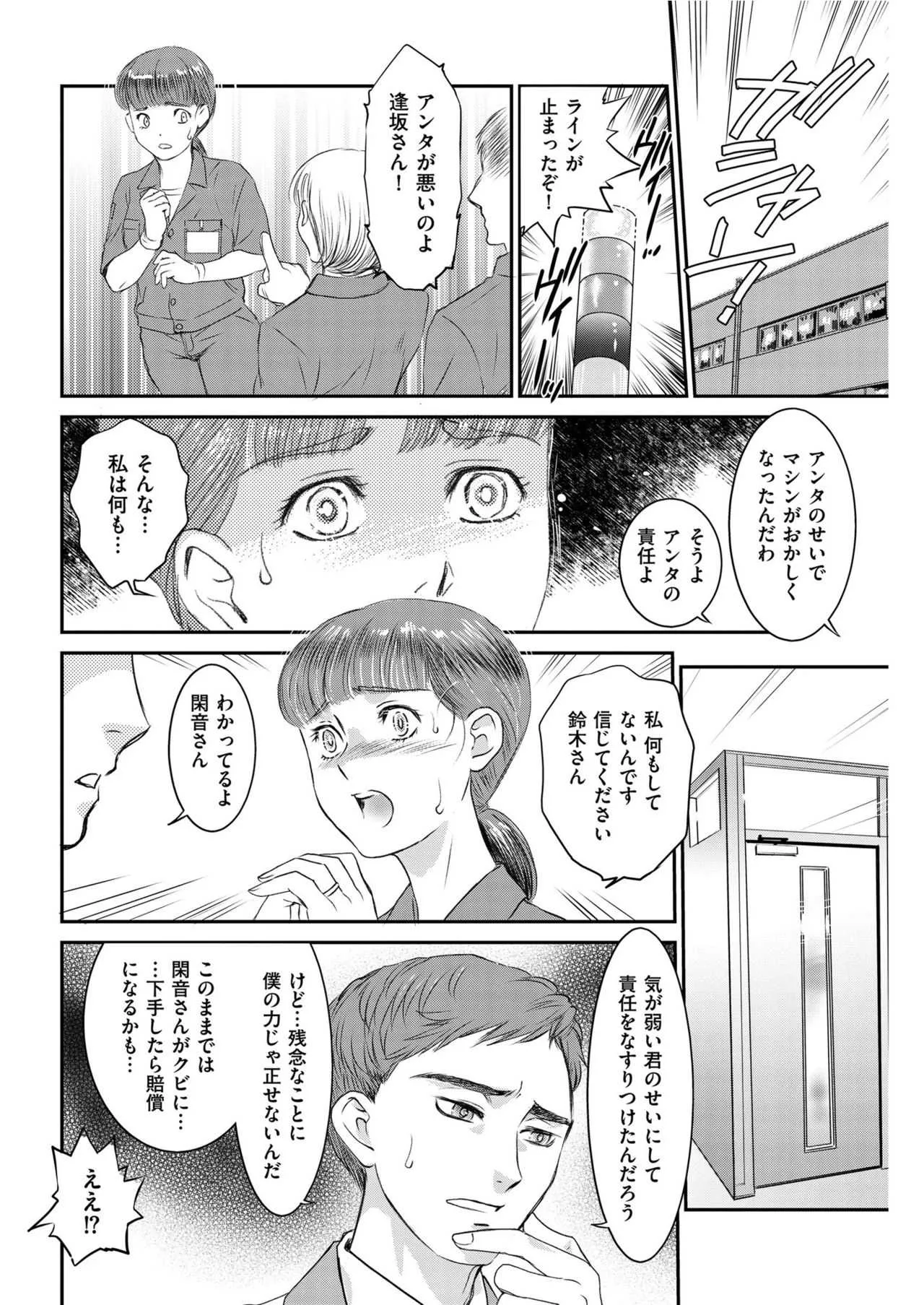 image_164