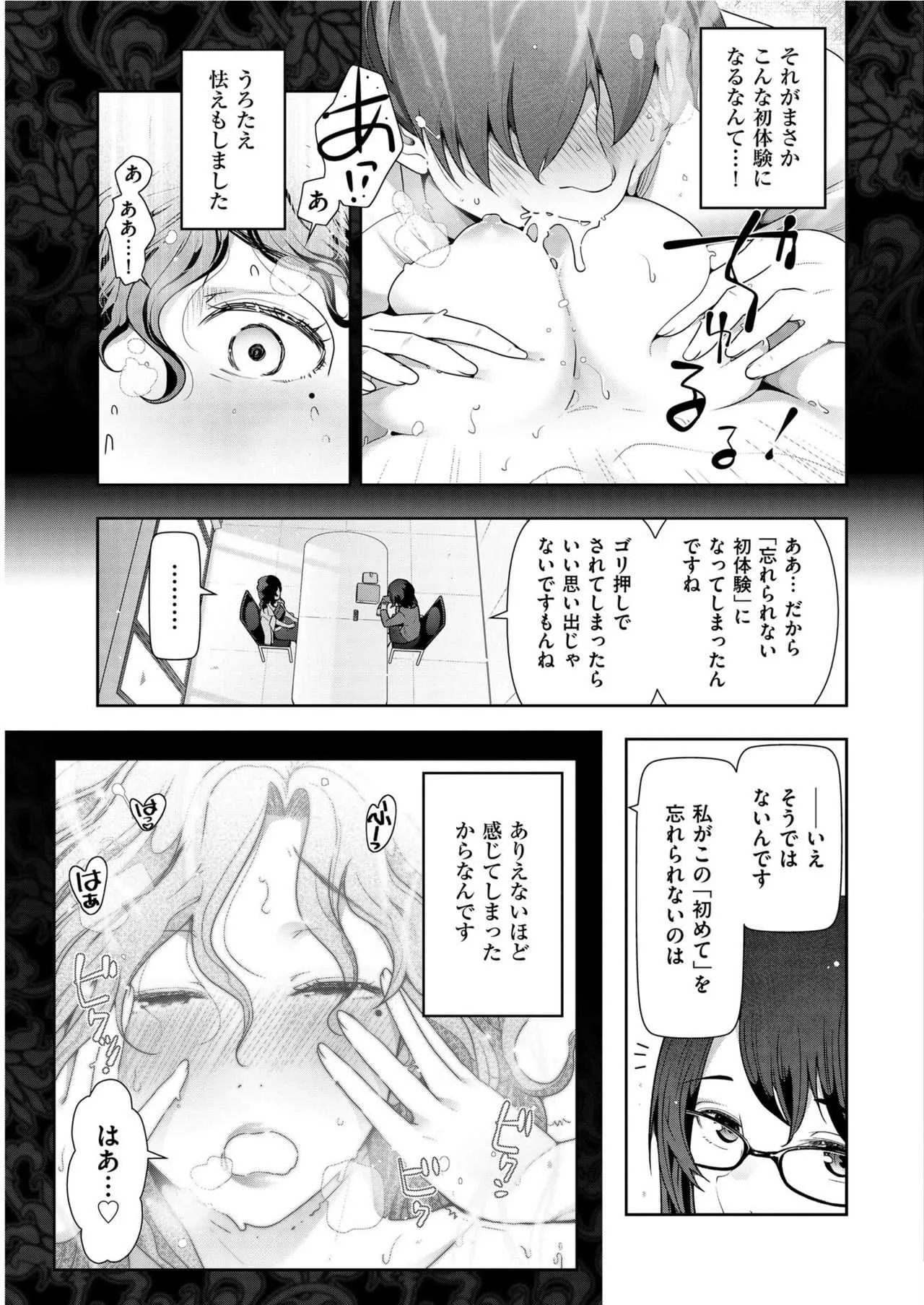 image_21