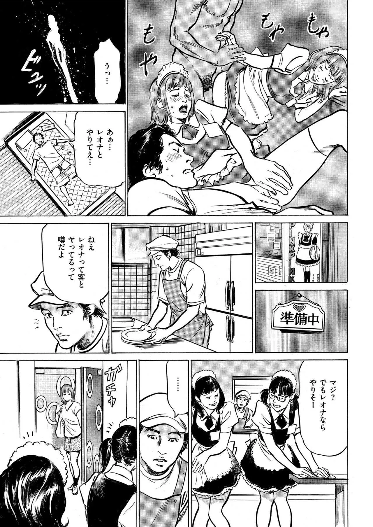 image_231
