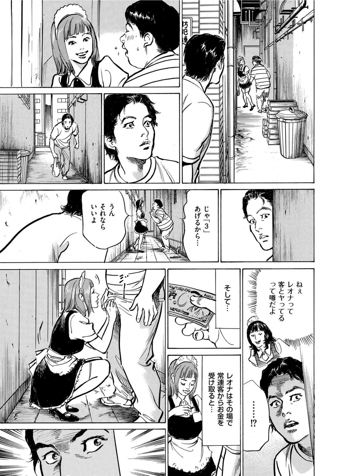 image_233