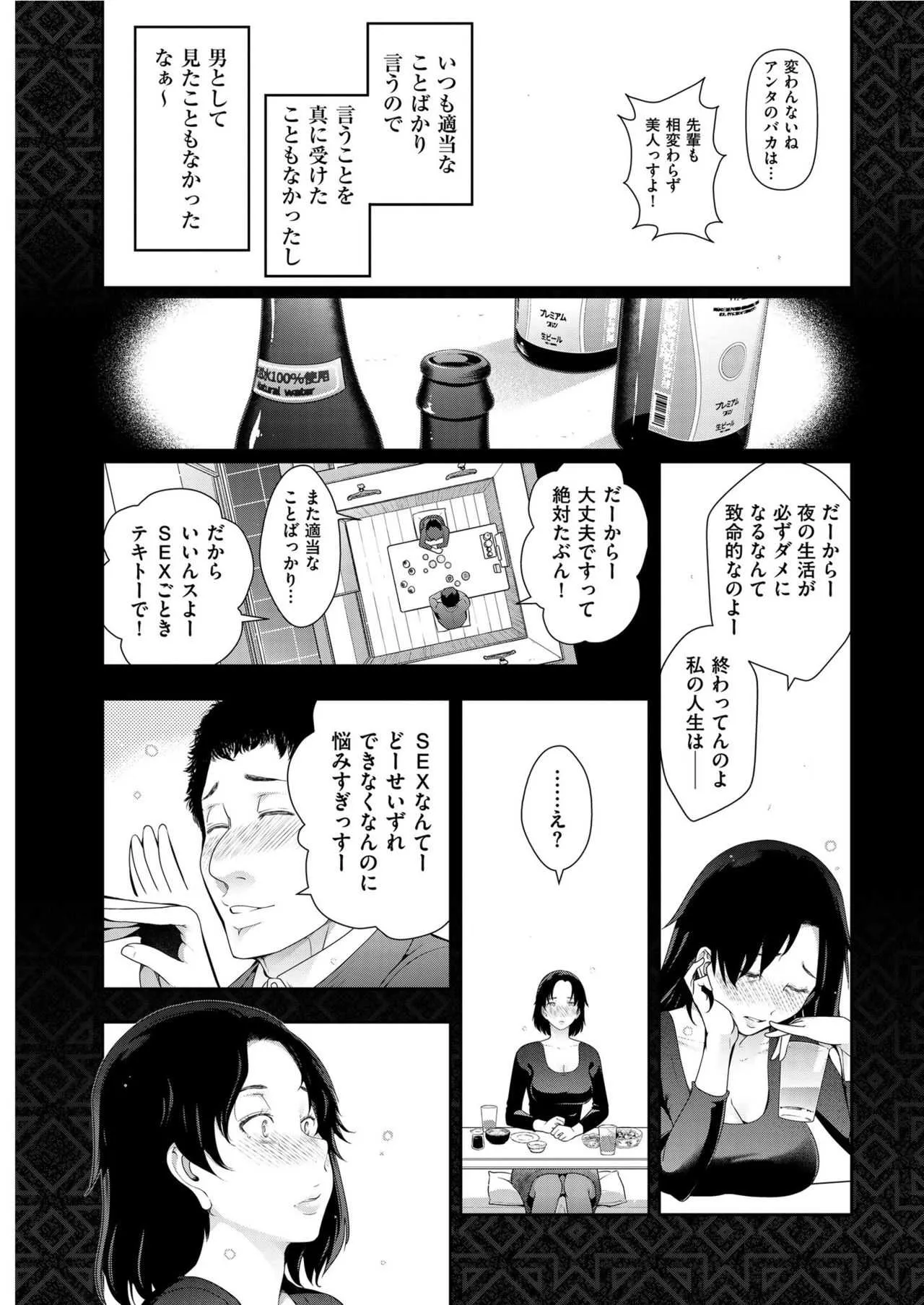 image_37