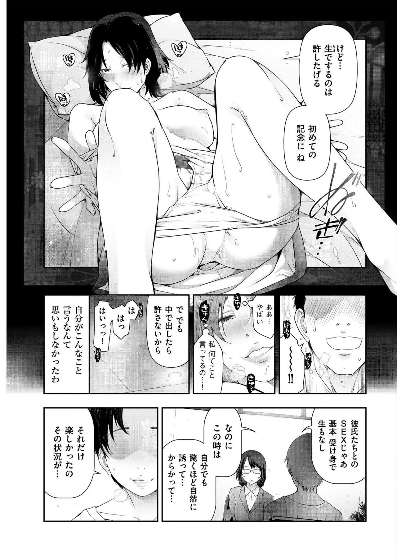 image_43
