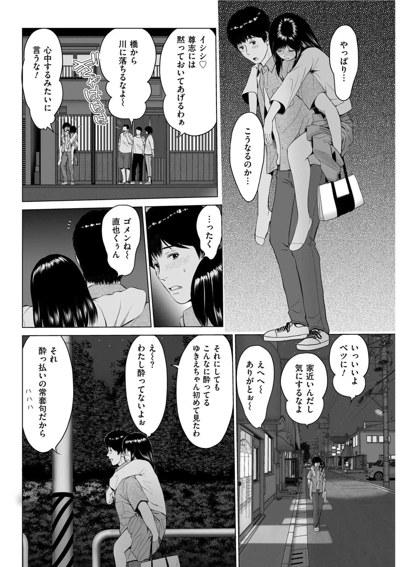 image_56