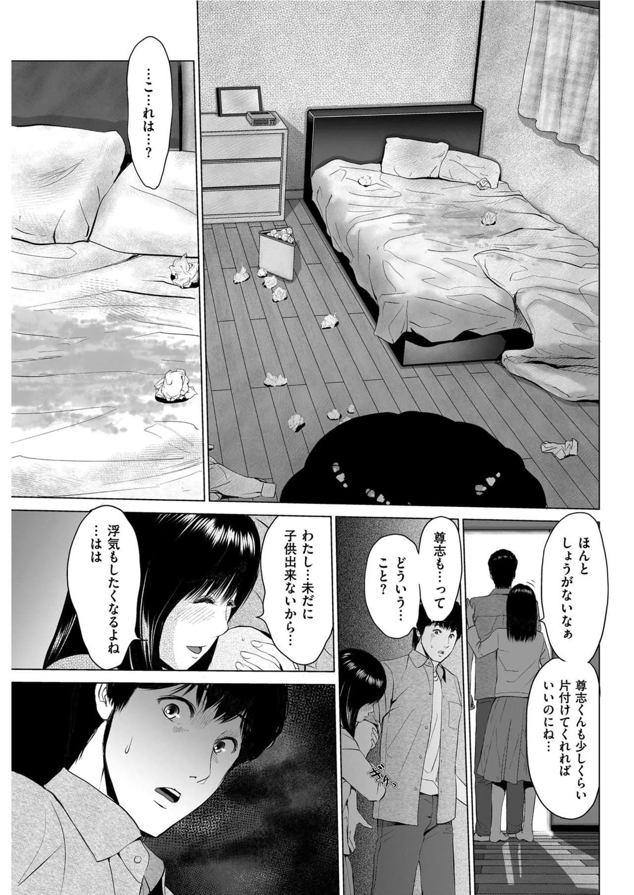 image_59