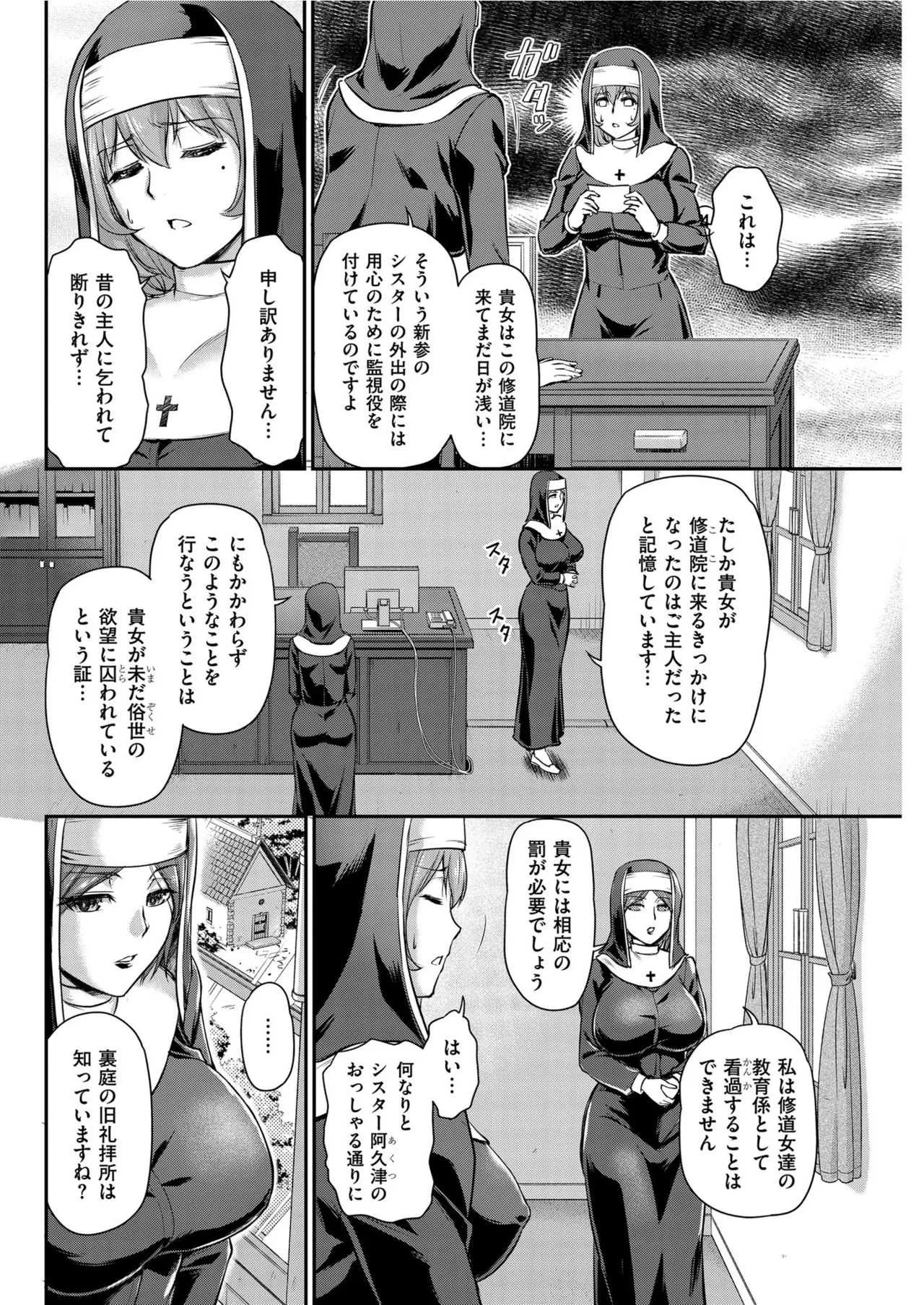 image_72