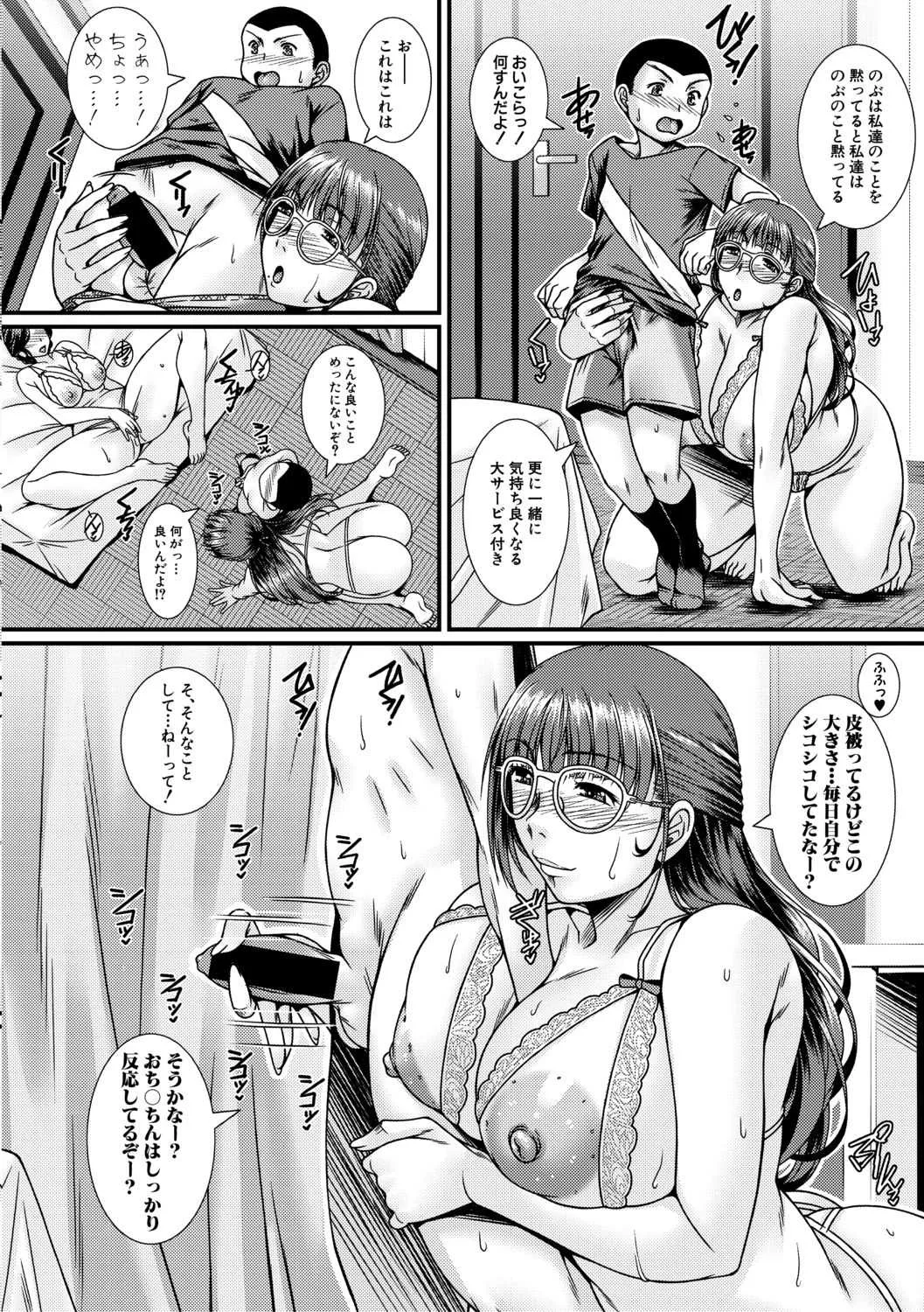image_246