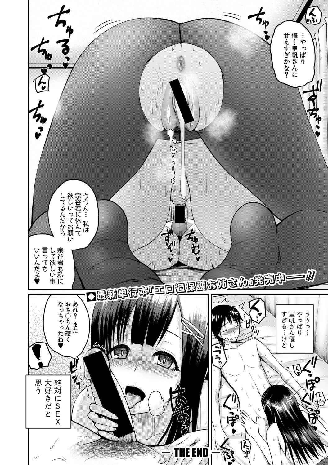 image_378