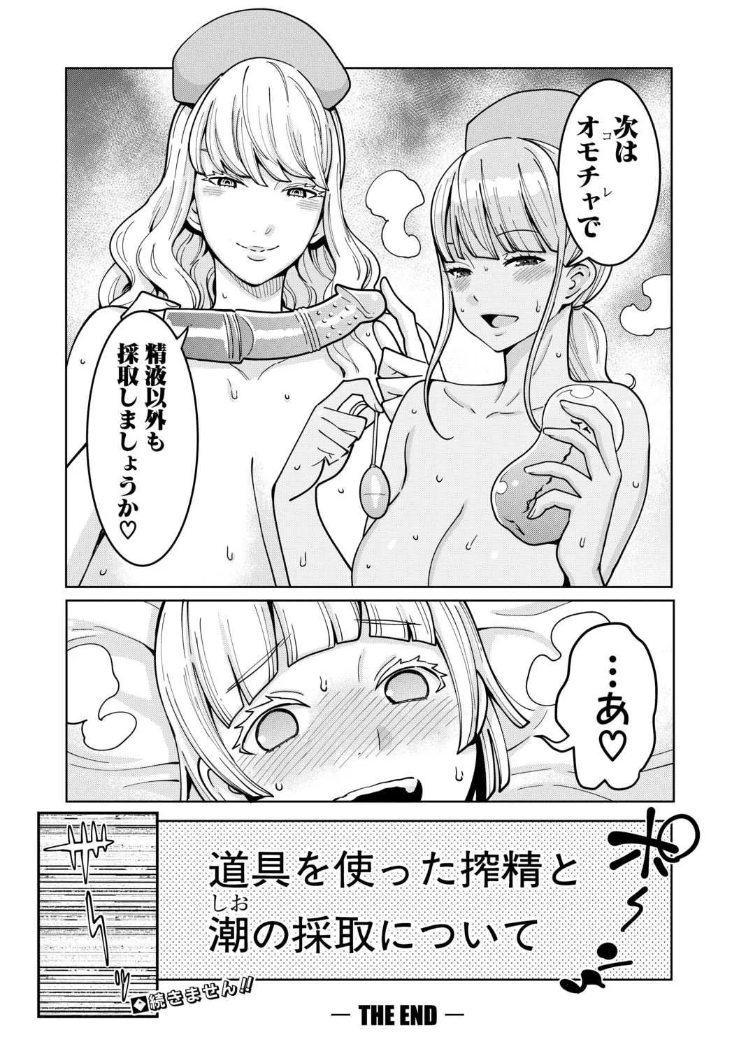 image_78
