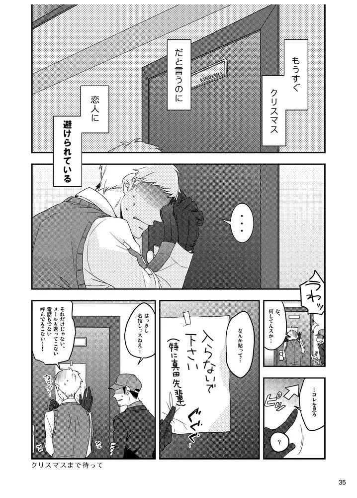 image_36