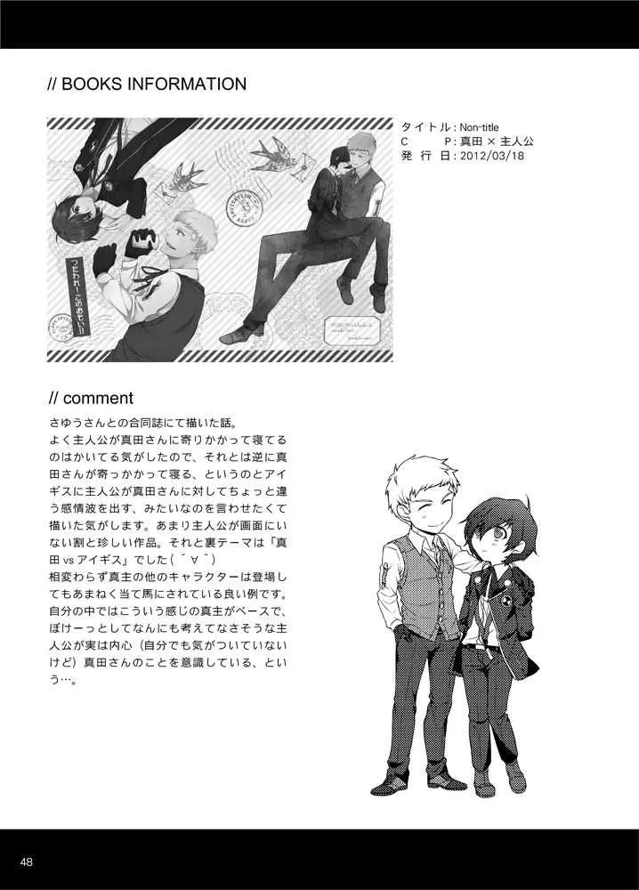 image_49