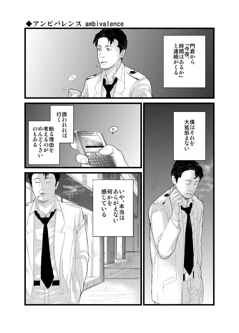 image_13