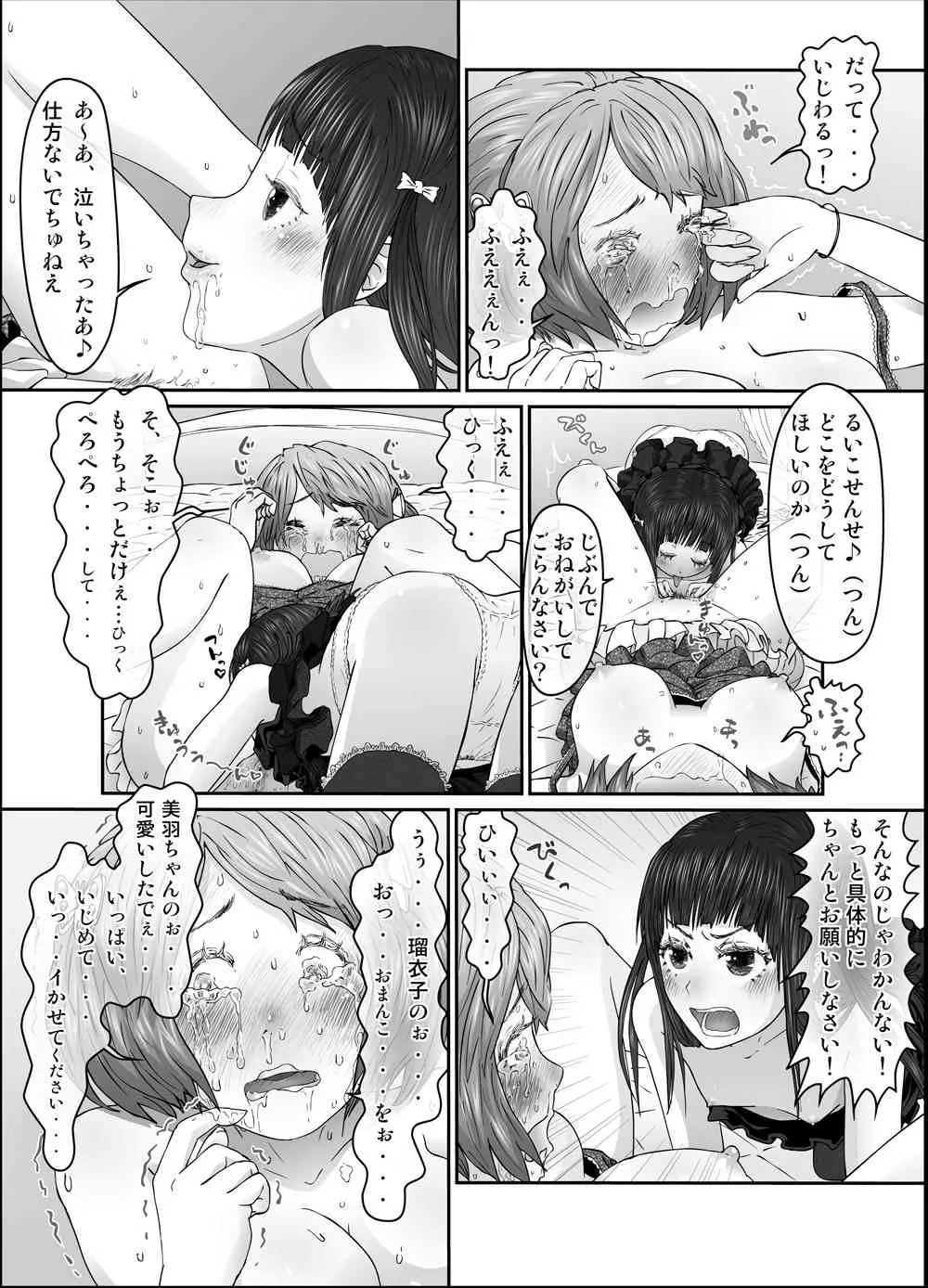image_24