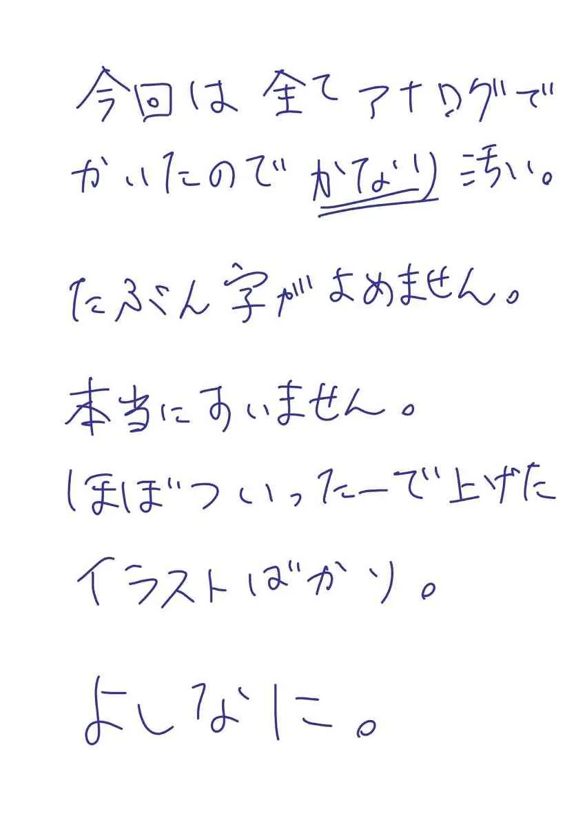 image_11