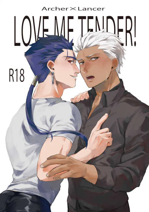 [蓮根] LOVE ME TENDER!