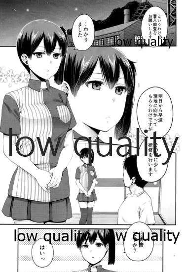 image_2