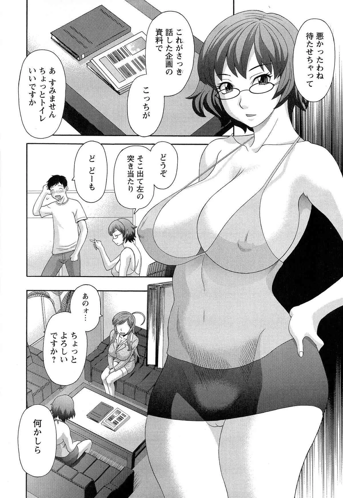 image_41