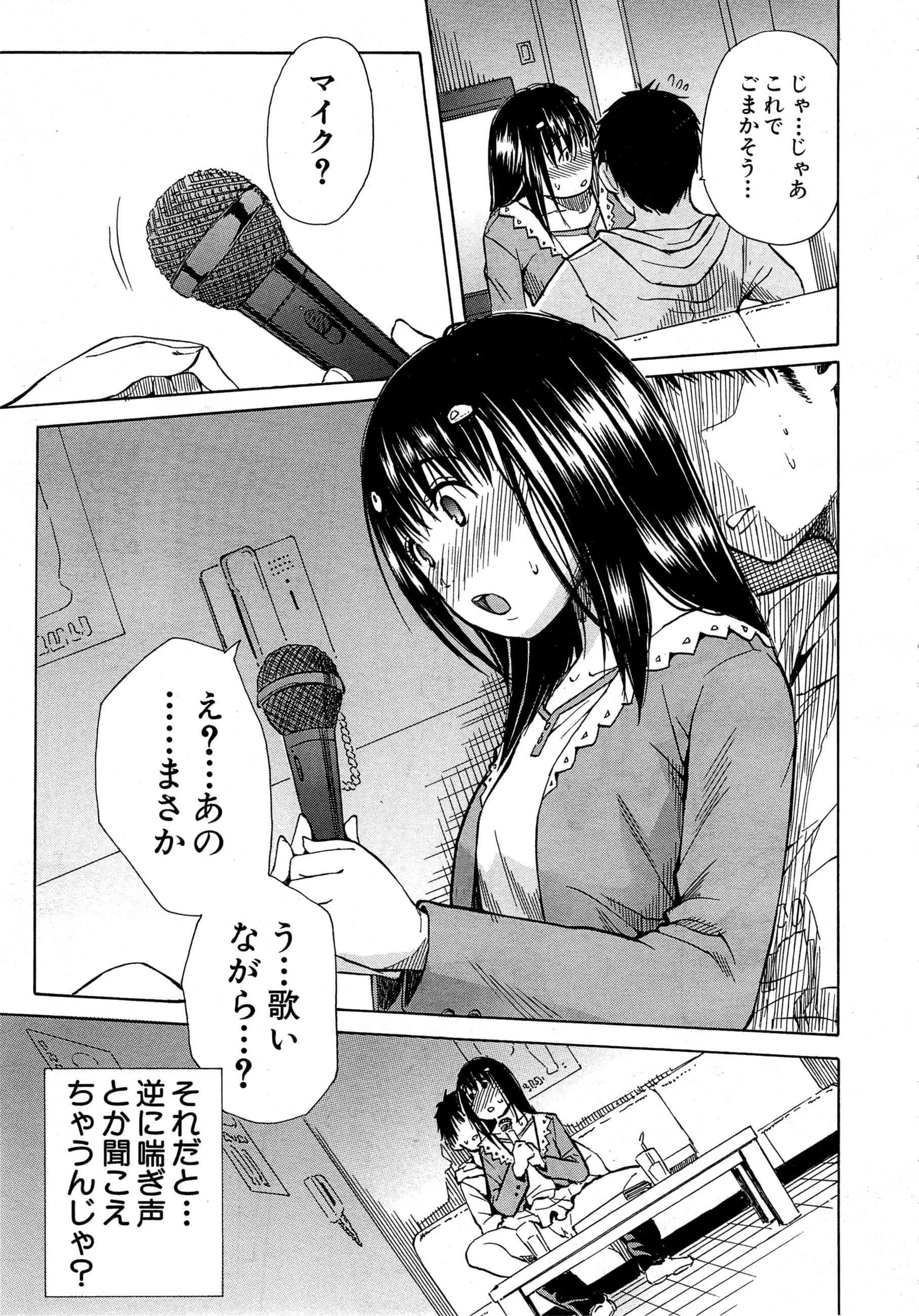 image_59