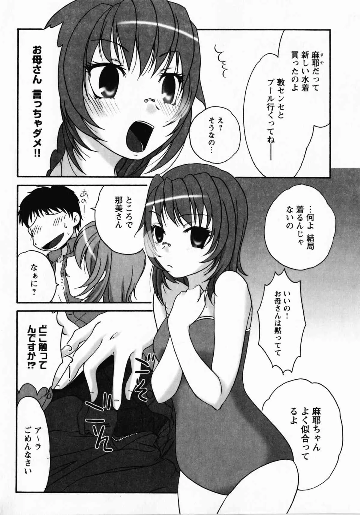 image_59