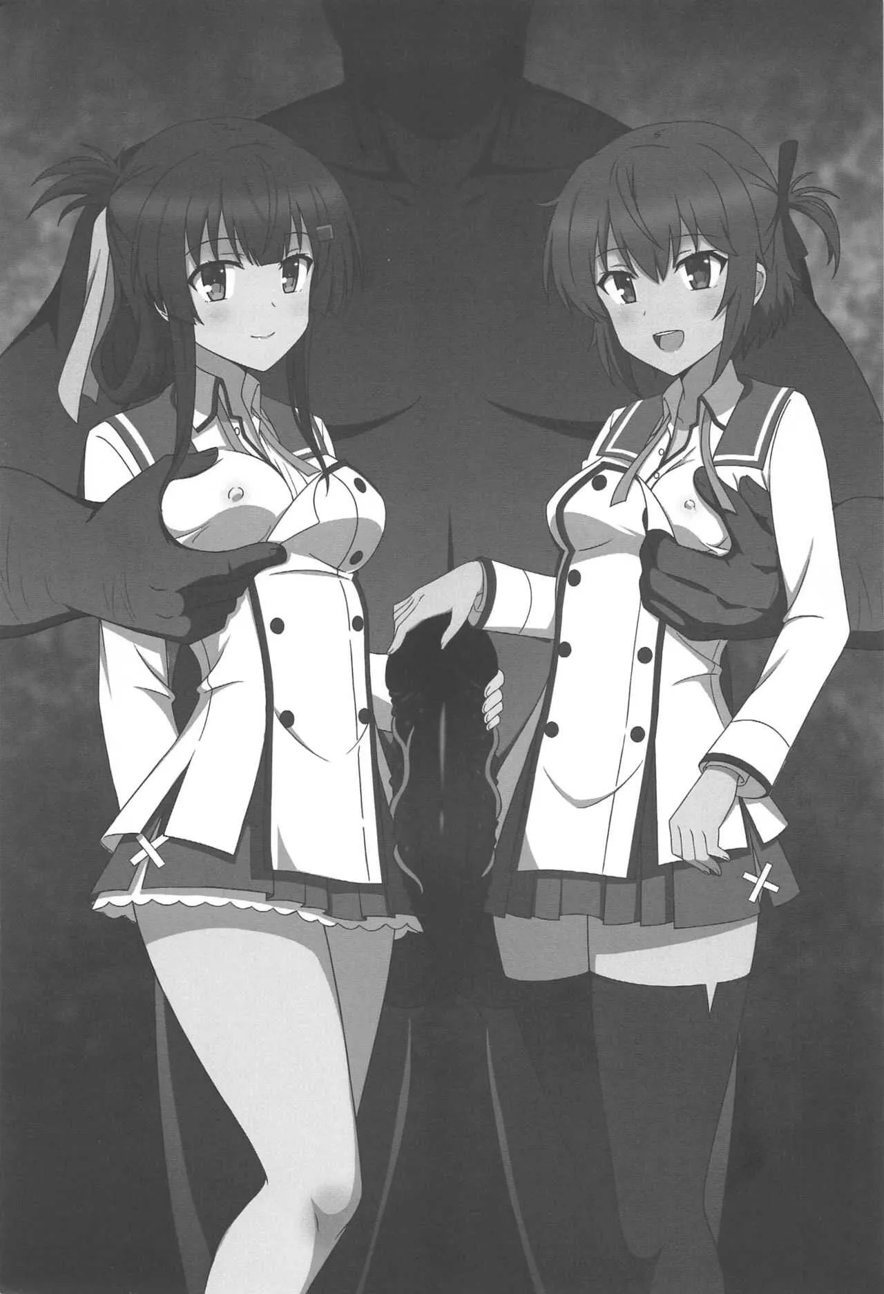 [CocoNana (天刃)] ノロ回収記録 (刀使ノ巫女)_2