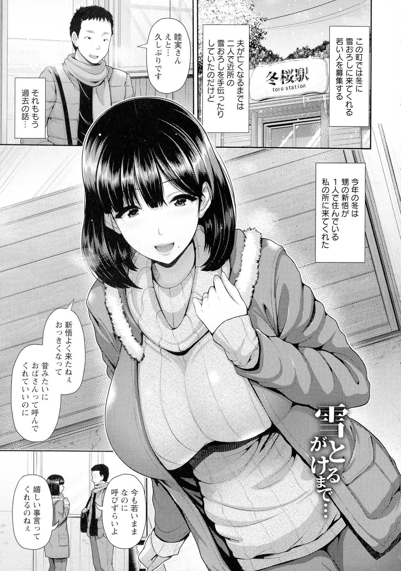 image_75
