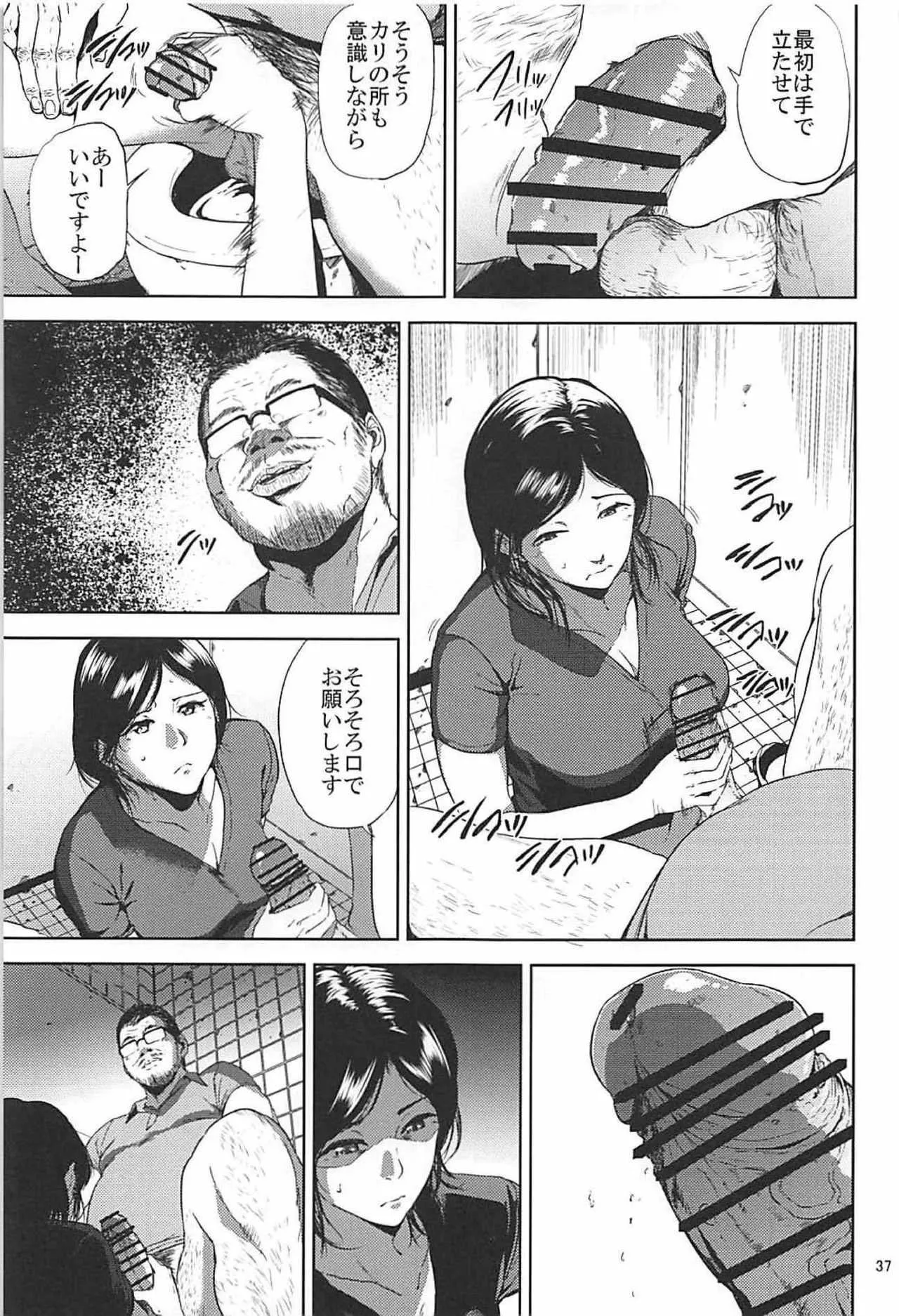 image_36