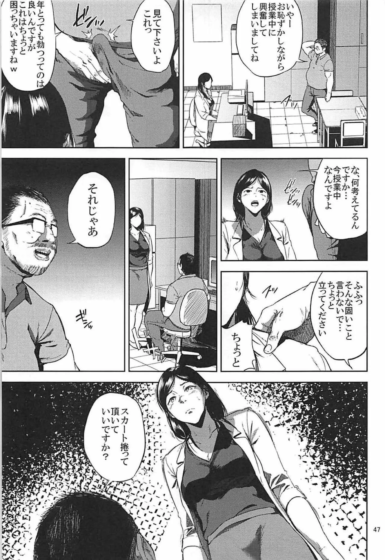 image_46